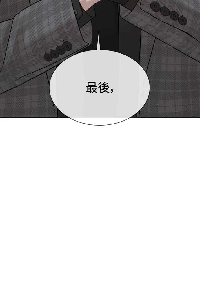 第10话229
