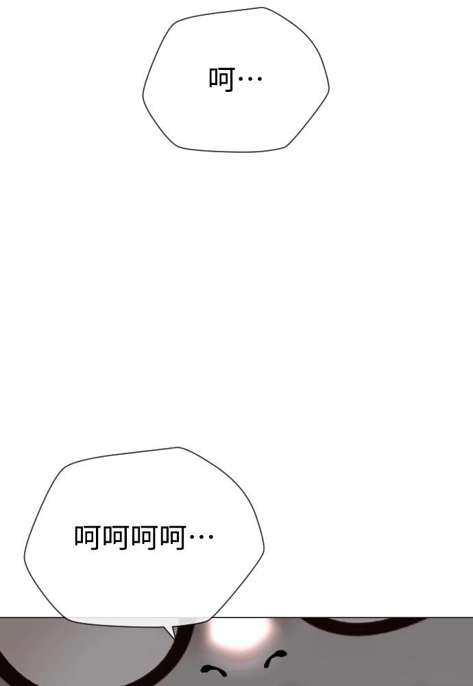 第10话242
