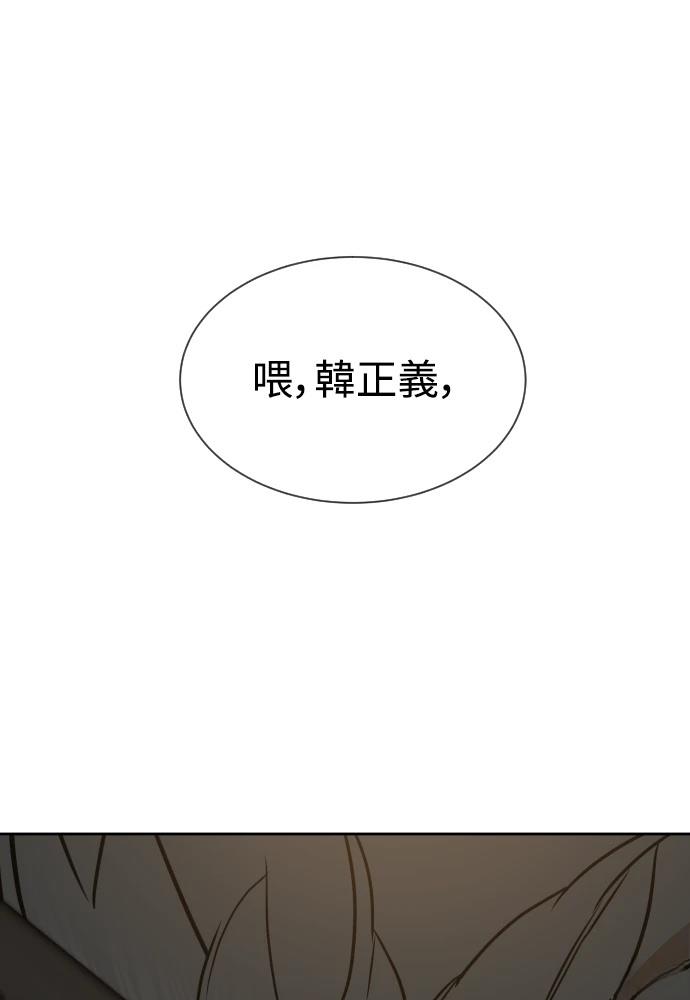 第10话257