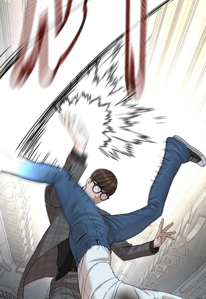 第10话263