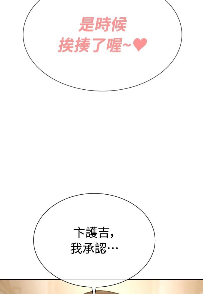 第10话272