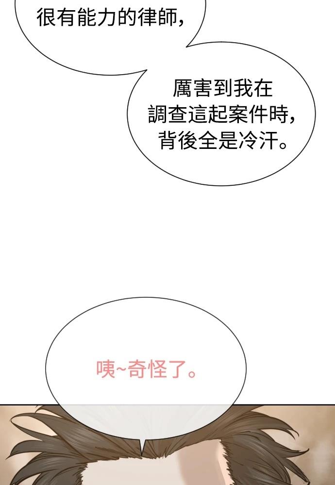 第10话274