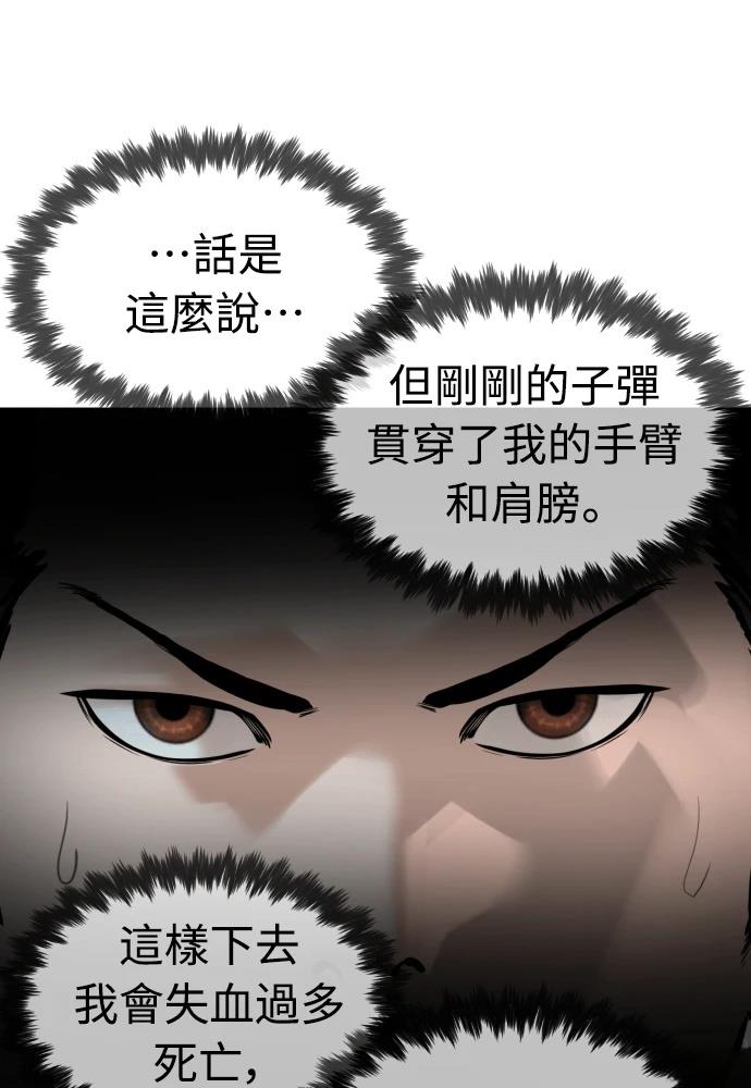 第10话276
