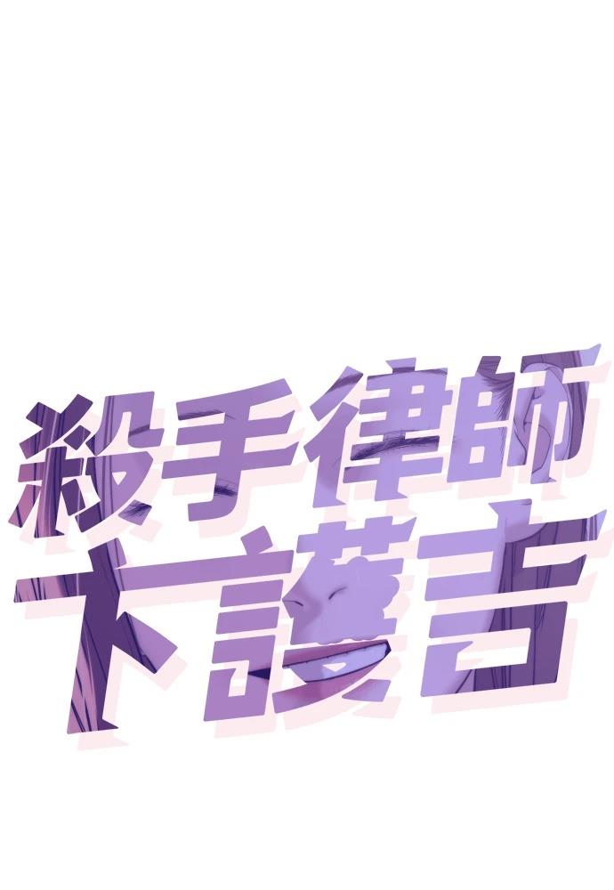 第10话35