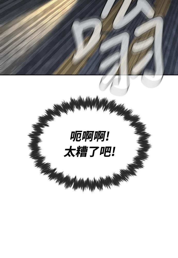 第10话39