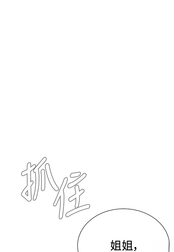 第10话58