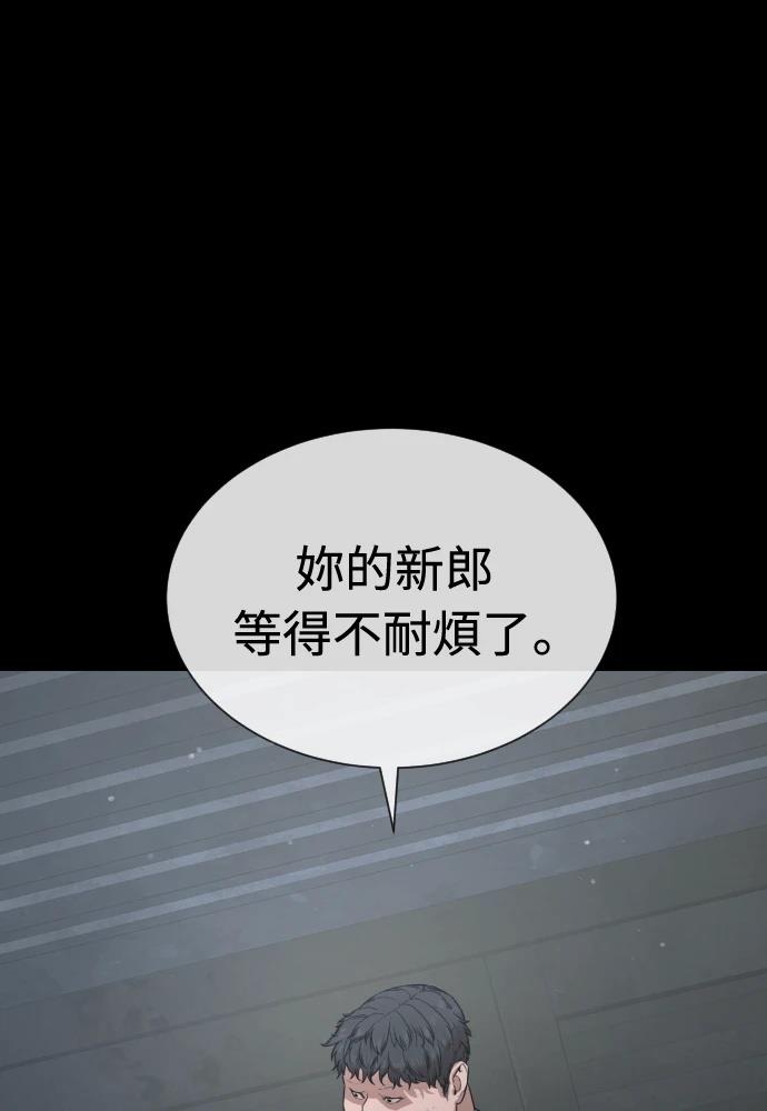 第10话71