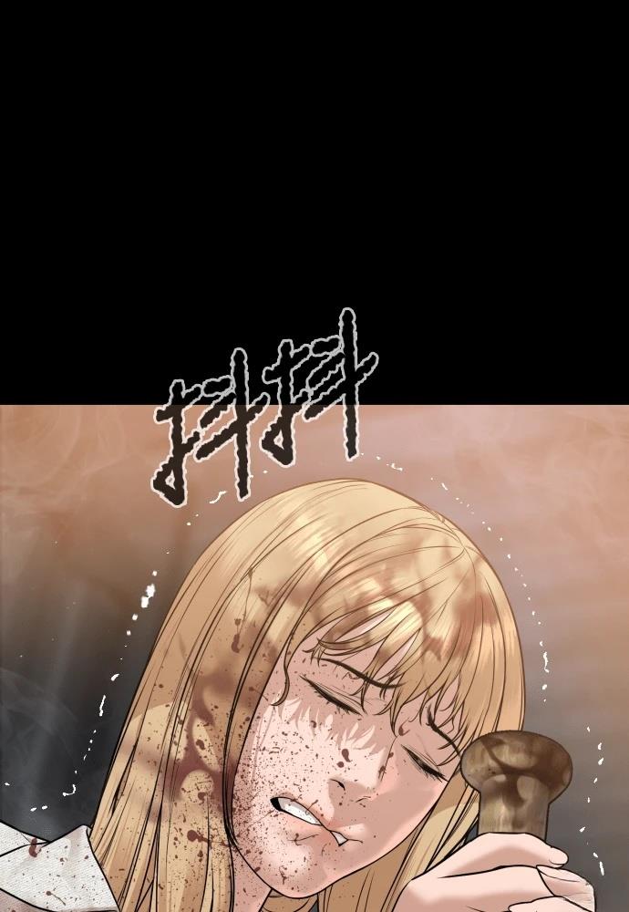 第10话79
