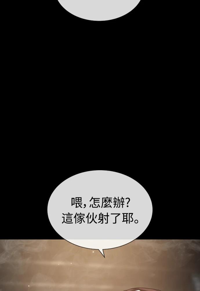 第10话81