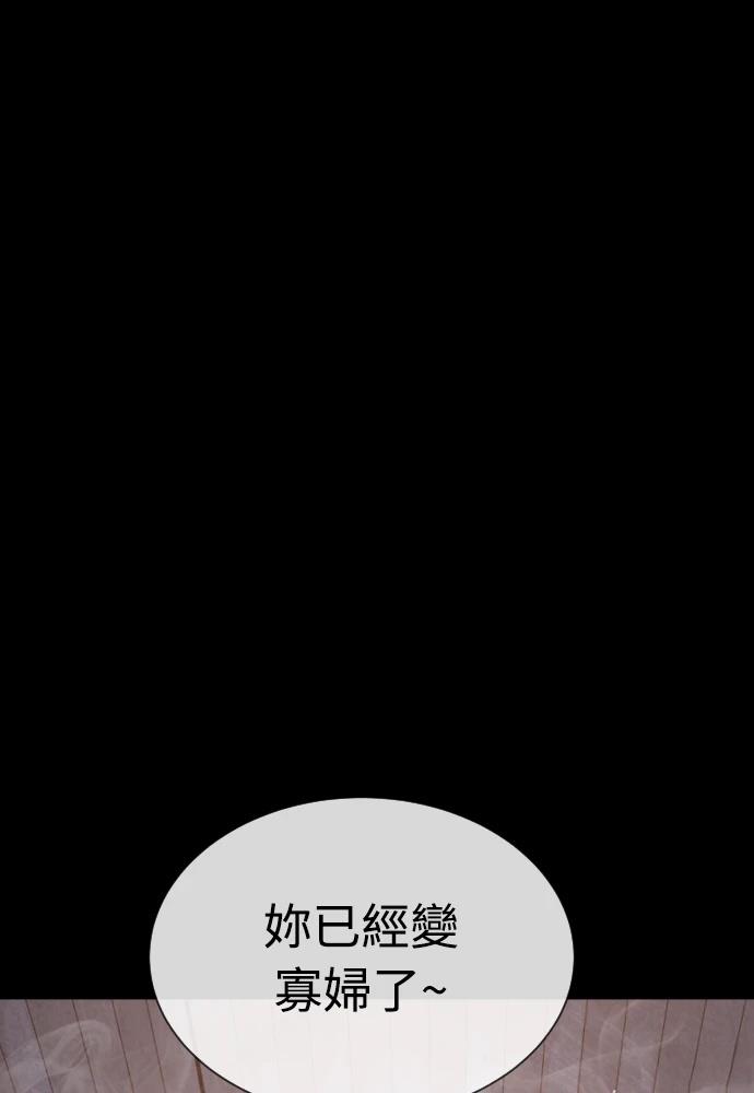 第10话83
