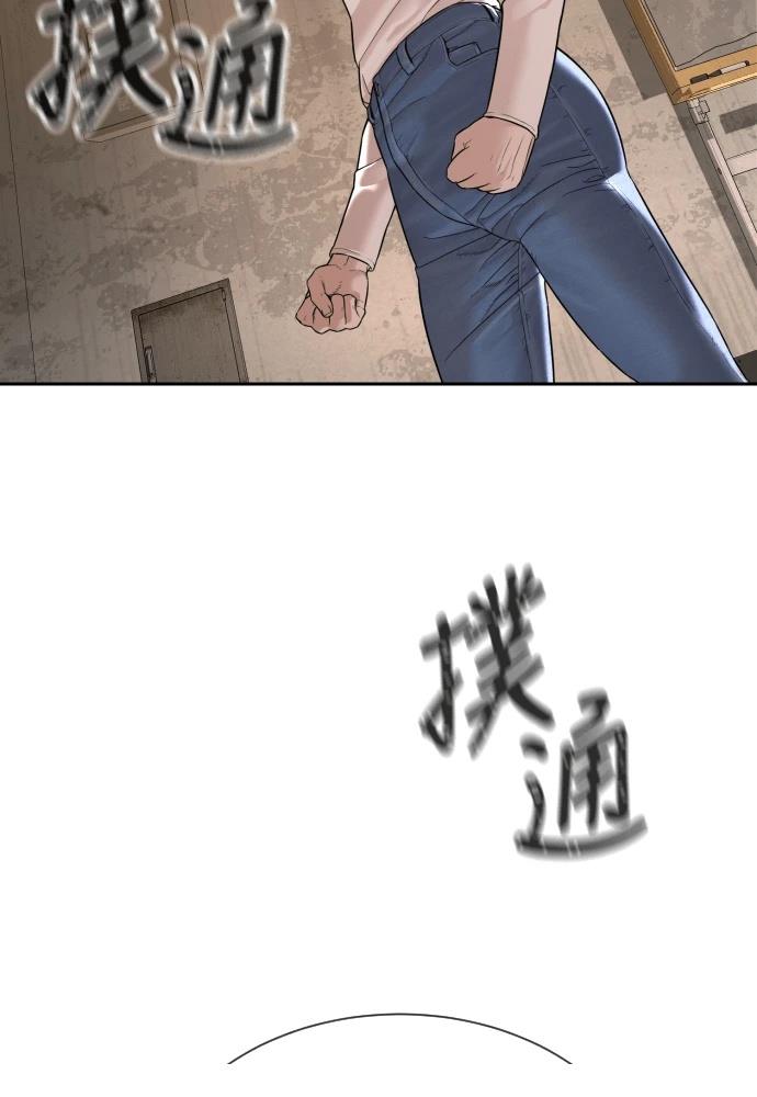 第10话9