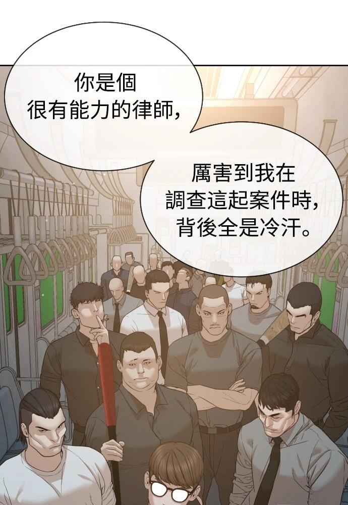 第11话1