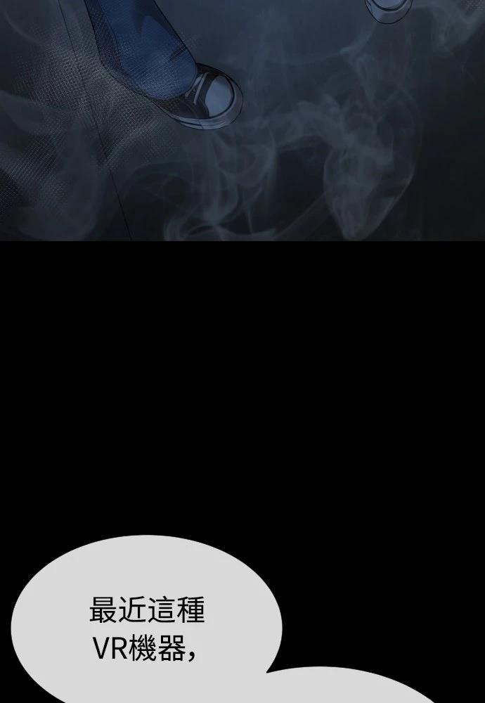 第11话103