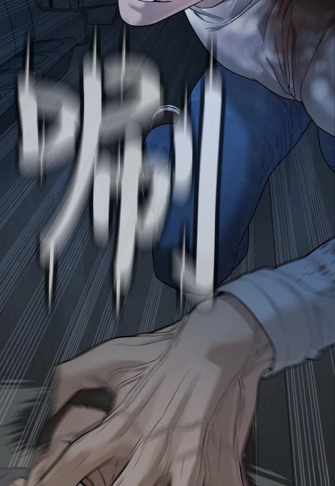第11话108