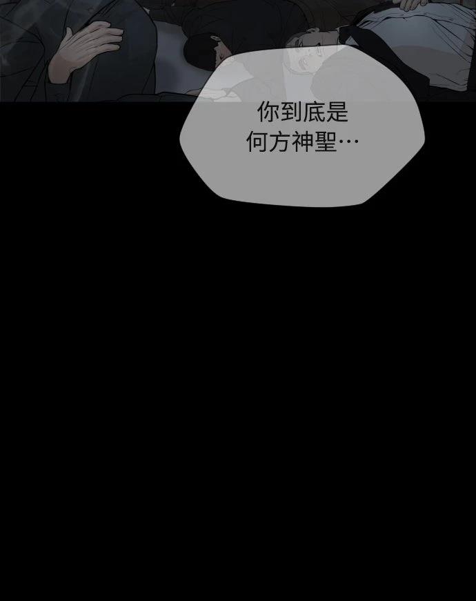 第11话119