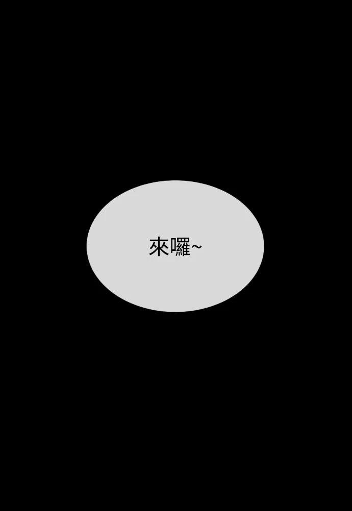 第11话120