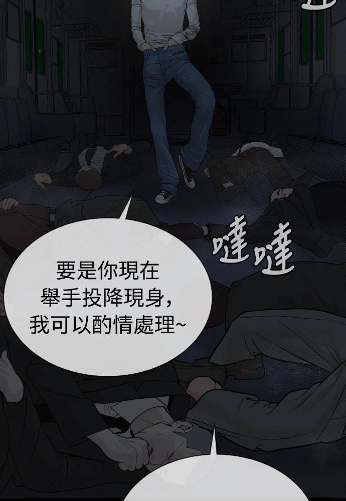 第11话122