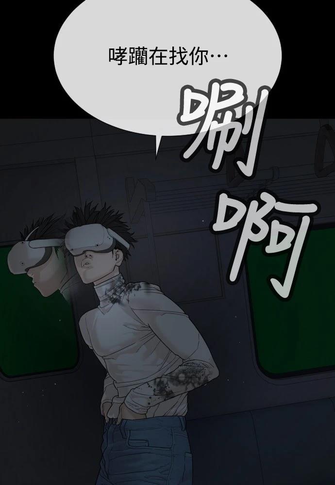 第11话124
