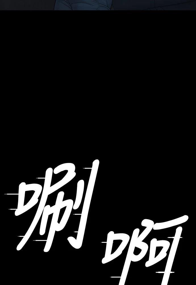 第11话125