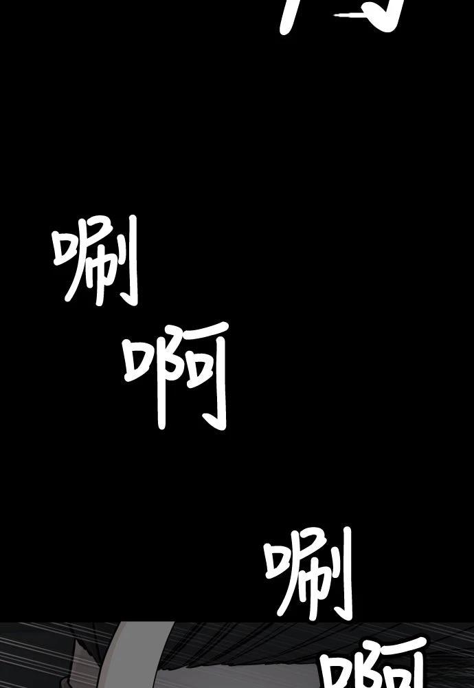 第11话126
