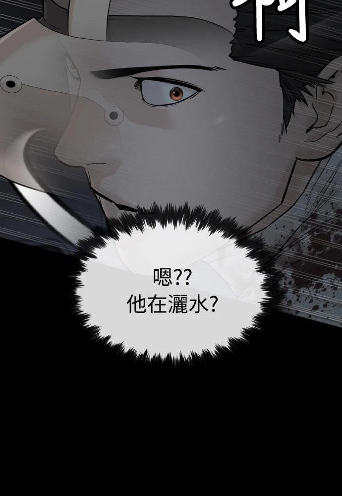 第11话127