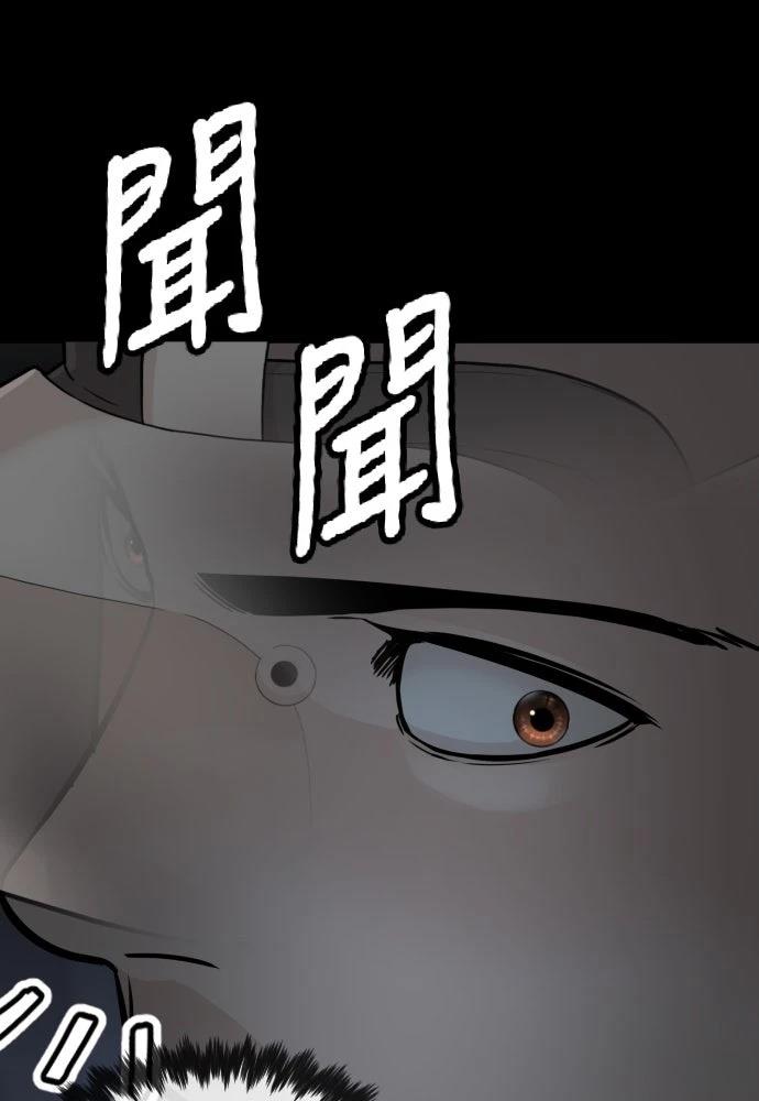 第11话128