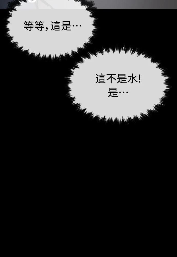 第11话129