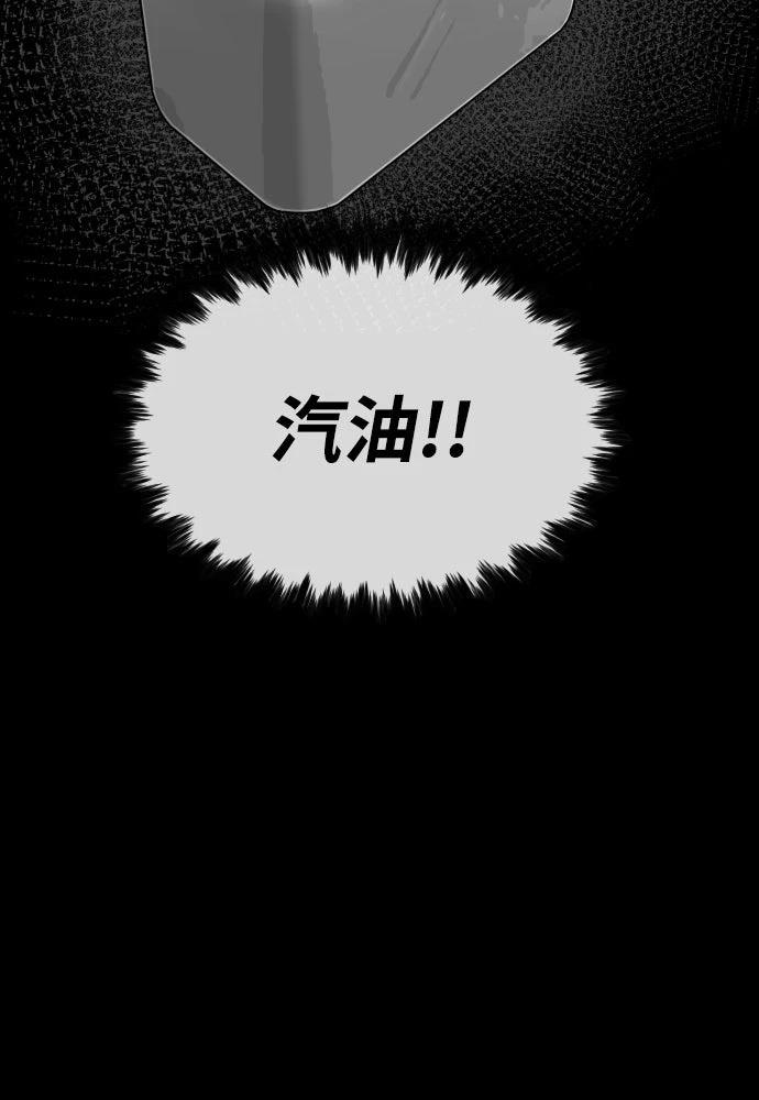 第11话131