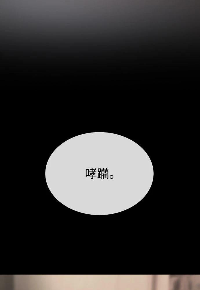 第11话133