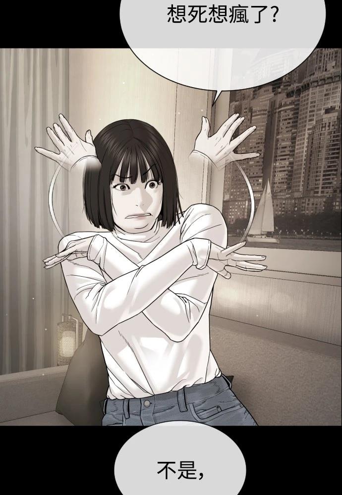 第11话141