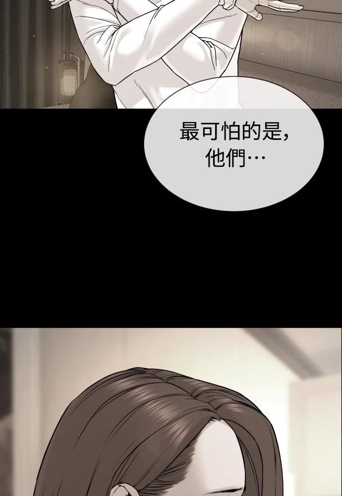 第11话159