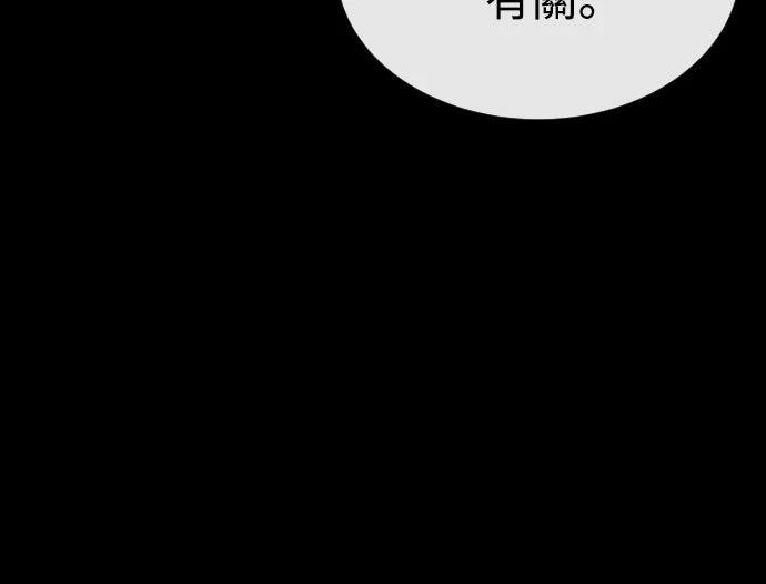 第11话163