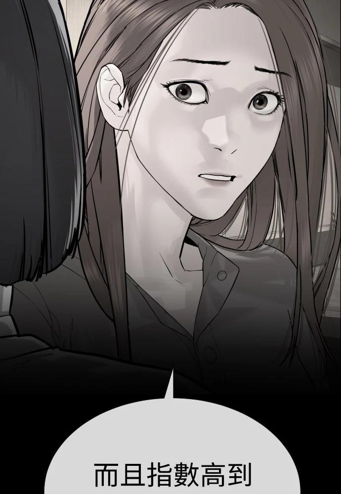 第11话165