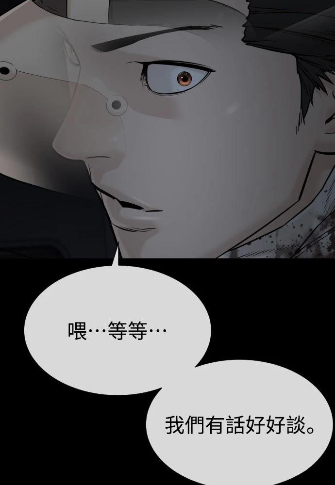 第11话167