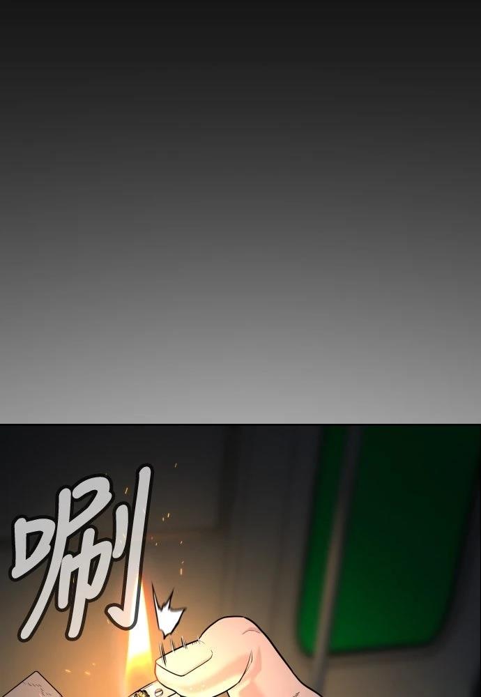 第11话170