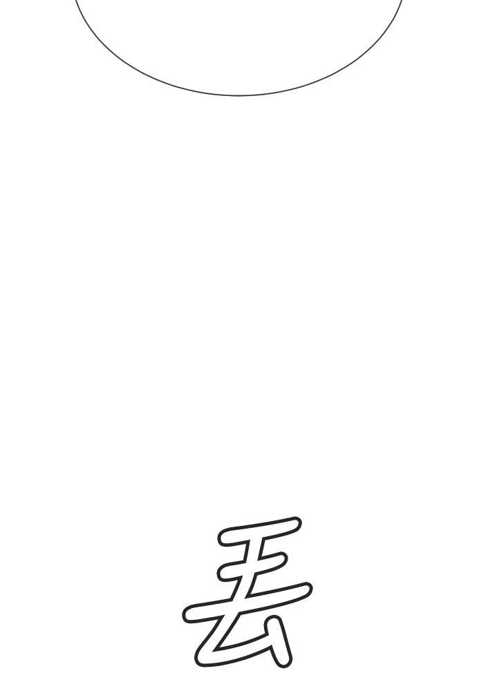 第11话174