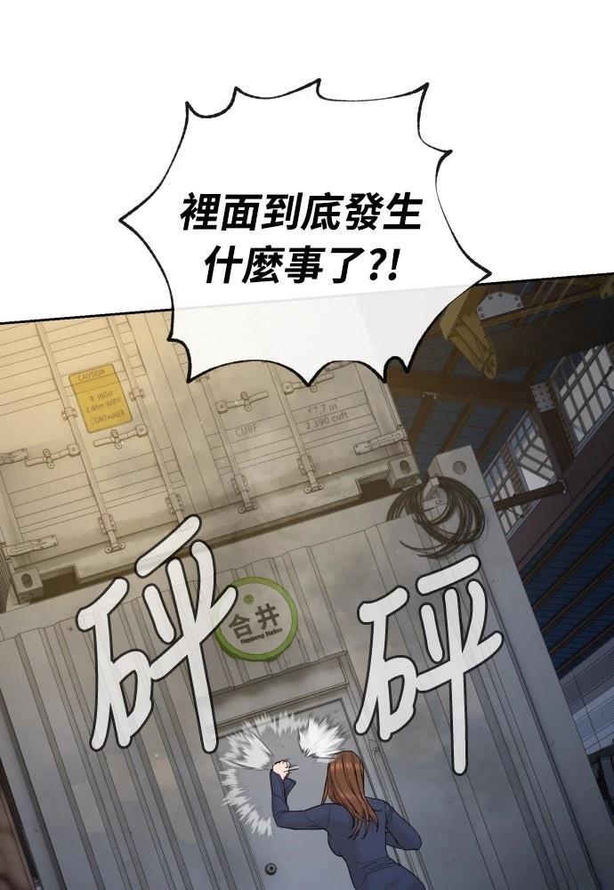 第11话182
