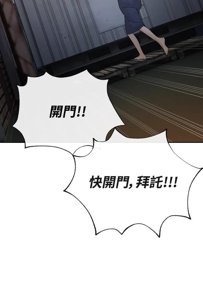 第11话183