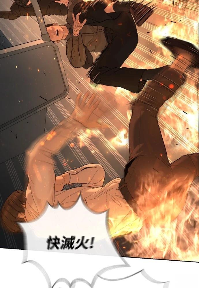 第11话187