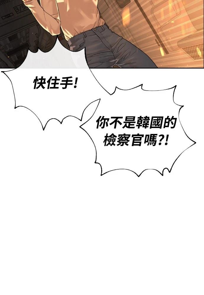 第11话192