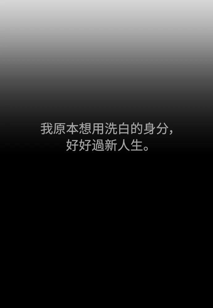 第11话197