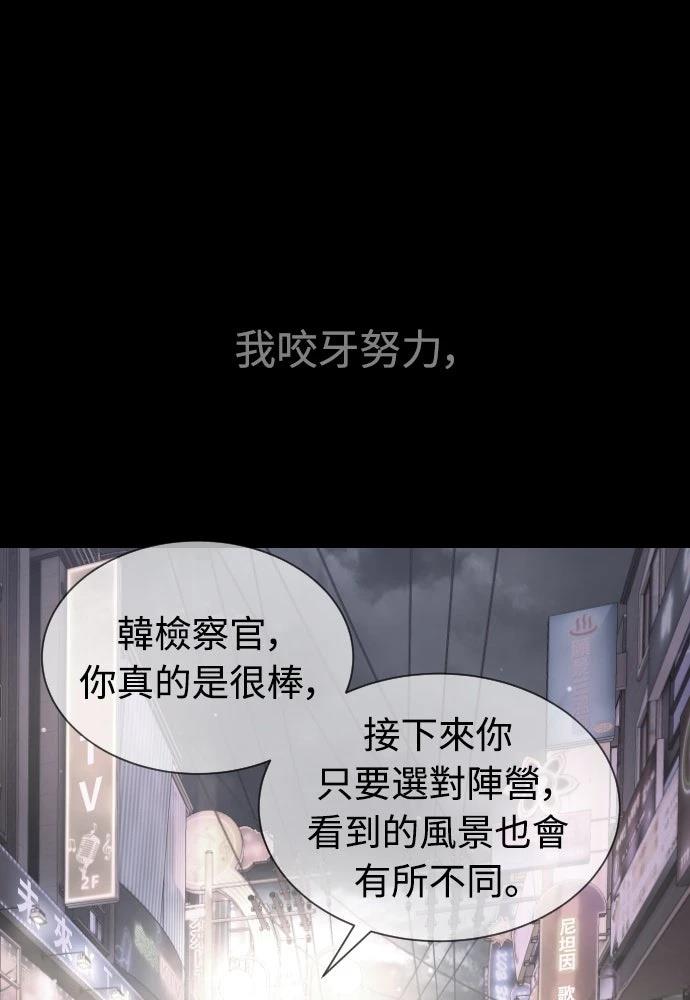 第11话198