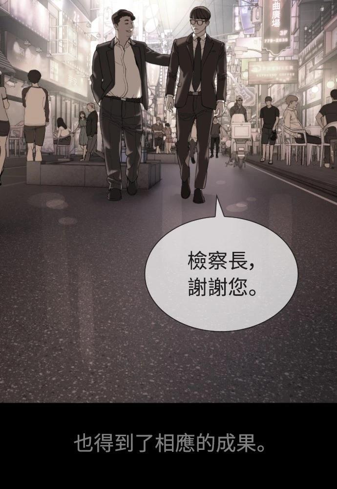 第11话199