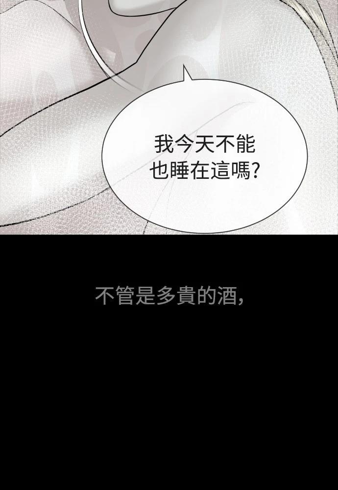 第11话202