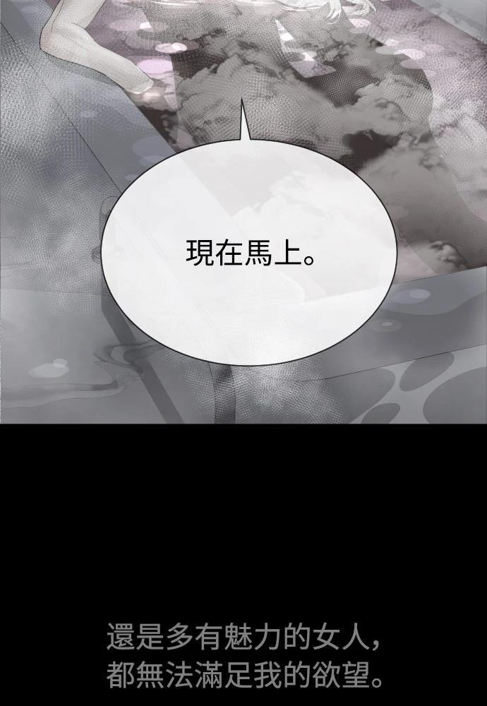 第11话204