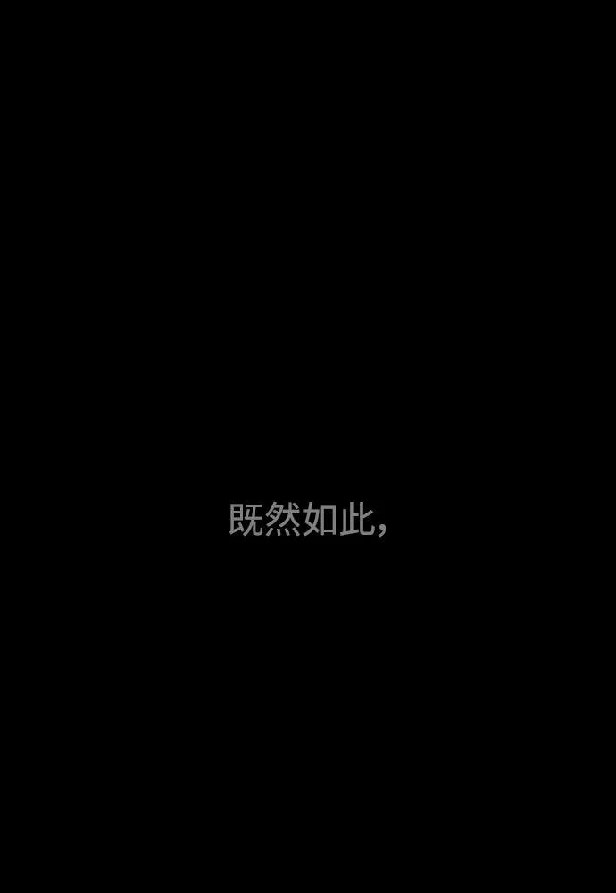第11话205