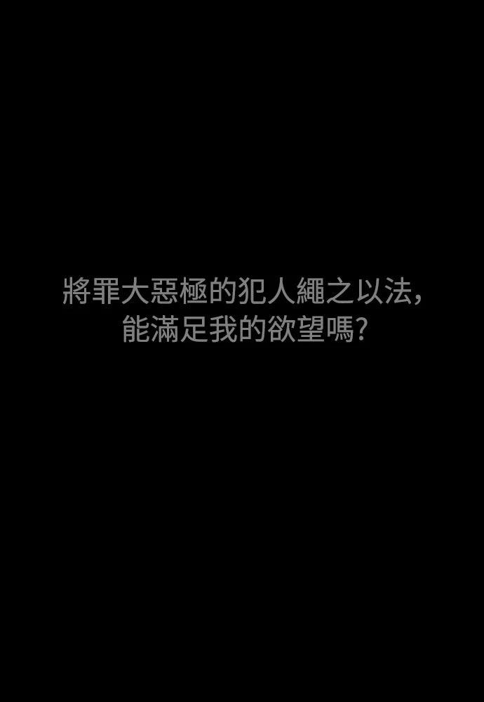 第11话206