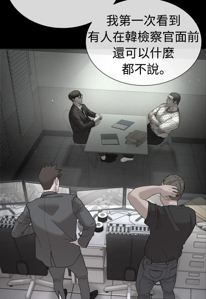 第11话213