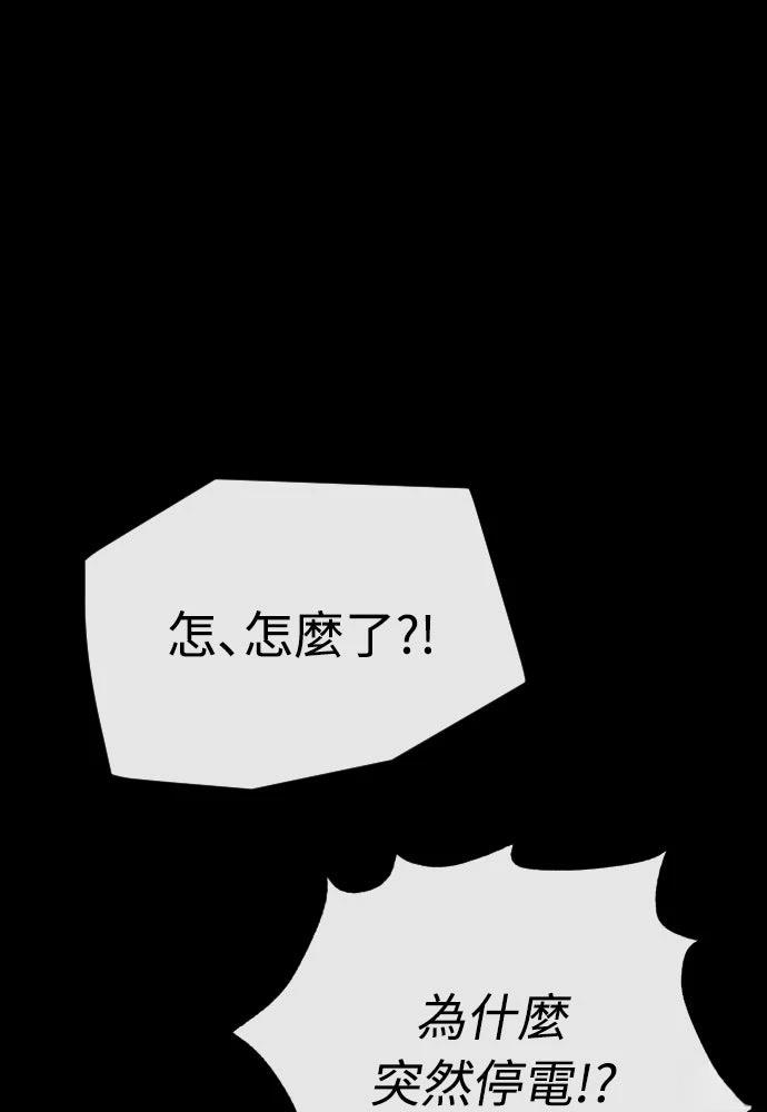 第11话216