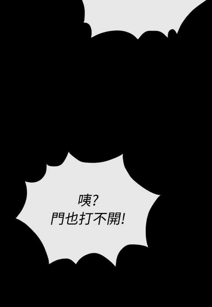 第11话217